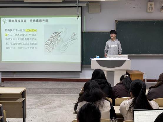 微信图片_20251104222717