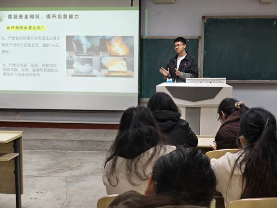 微信图片_20251104222805